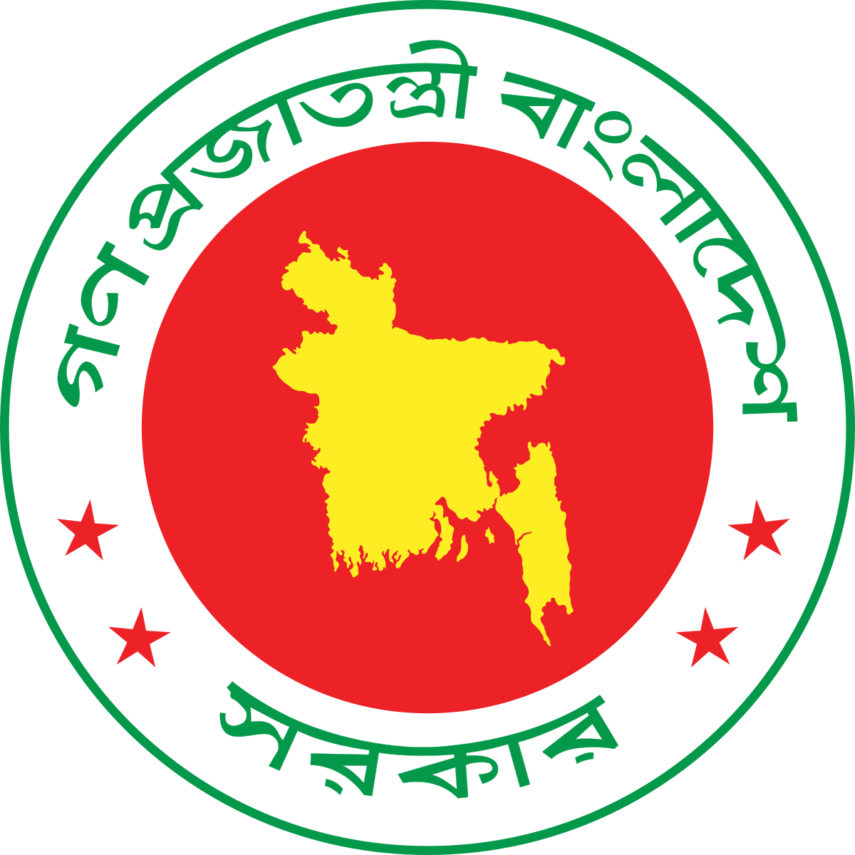 Government of Bangladesh flag