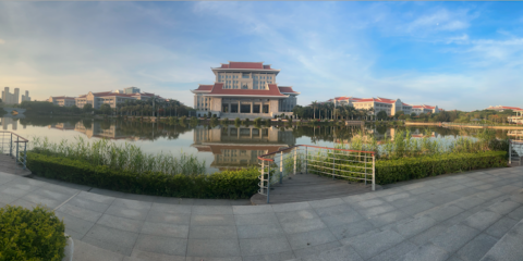 Visiting fellowship to Xiamen University